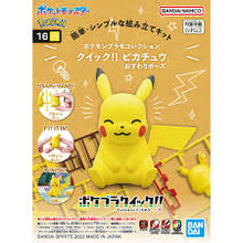 Load image into Gallery viewer, Pikachu Pokemon V16 Model Kit