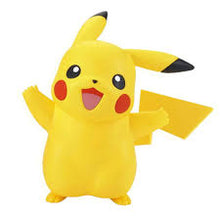 Load image into Gallery viewer, Pikachu Pokemon V1 Model Kit