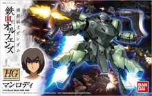 Load image into Gallery viewer, HG 1/144 IRON-BLOODED ORPHANS #009 - HGIBO 1/144 #9 Man Rodi

