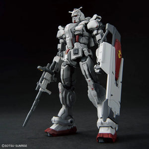 1/144 HG Gundam EX Requiem for Vengeance