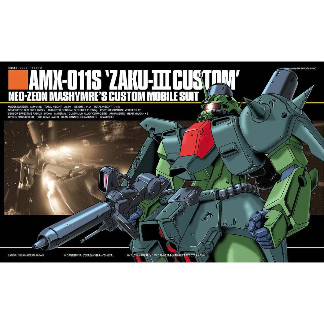 1/144 HG Zaku III Custom