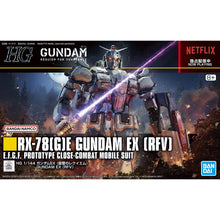 Load image into Gallery viewer, 1/144 HG Gundam EX Requiem for Vengeance
