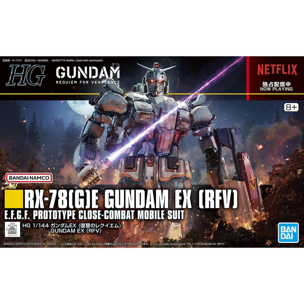 1/144 HG Gundam EX Requiem for Vengeance
