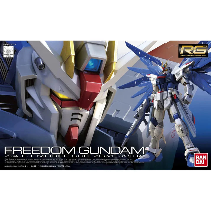 1/144 RG Freedom Gundam