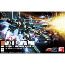 Load image into Gallery viewer, 1/144 HG AMX-014 Doven Wolf
