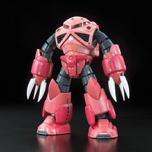 Load image into Gallery viewer, 1/144 RG MSM-07S Z’GOK
