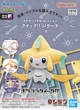 Load image into Gallery viewer, Jirachi Pokemon Model Kit
