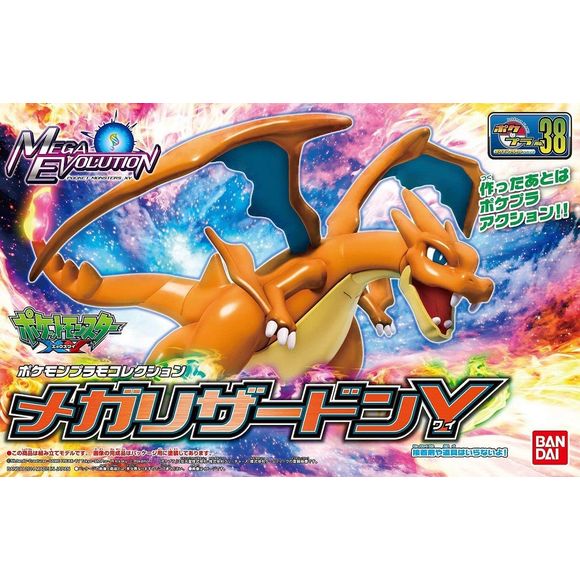 Mega Charizard Y Pokemon Model Kit