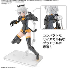 Load image into Gallery viewer, Action Base 6 (clear)
