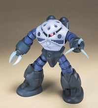 Load image into Gallery viewer, HG 1/144 MSM-07 &quot;Z&#39;GOK&quot;

