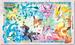 Prismatic Evolutions Super Premium Collection