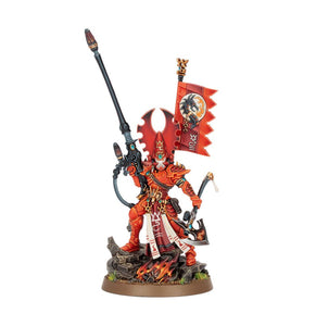 Warhammer 40K Aeldari