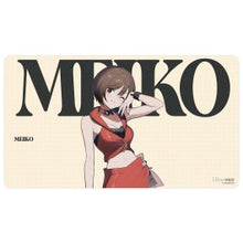 Load image into Gallery viewer, UltraPRO: Hatsune Miku Retro Soundscapes - Play Mat
