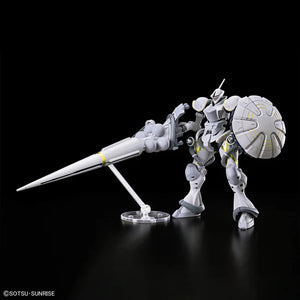 1/144 HG Xavier's Gyan Hakuji-Packs
