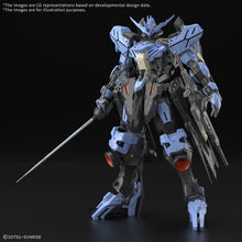 Load image into Gallery viewer, 1/100 MG - Gundam Vidar
