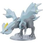 Load image into Gallery viewer, Kyurem Pokemon Model Kit
