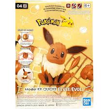 Eevee V4 Pokemon Model Kit