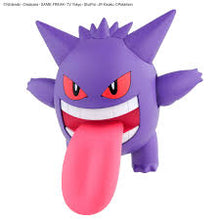 Load image into Gallery viewer, Gengar Pokemon Model Kit
