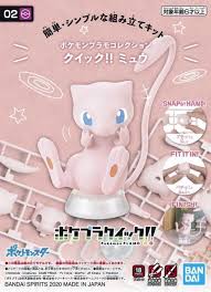 Mew Pokemon V2 Model Kit