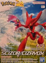Load image into Gallery viewer, Scizor Pokemon Model Kit
