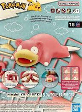 Load image into Gallery viewer, Slowpoke Pokemon Model Kit

