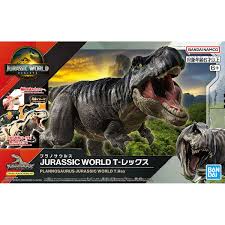 Jurassic World T.Rex Model Kit