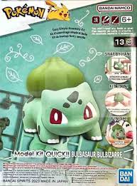 Bulbasaur Pokemon Model Kit