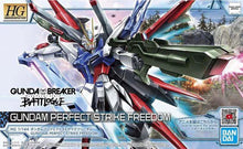 Load image into Gallery viewer, 1/144 HG Perfect Strike Freedom Gundam

