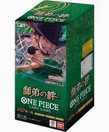 One Piece OP-12 Legacy of The Master Booster Box Japanese