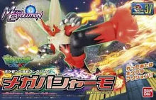 Load image into Gallery viewer, Mega Blaziken Pokemon Model Kit
