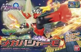 Mega Blaziken Pokemon Model Kit