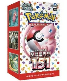 Pokemon  151 Booster Box - Korean