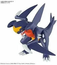 Load image into Gallery viewer, Garchomp Pokemon Model Kit
