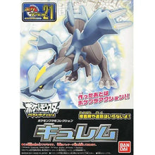 Load image into Gallery viewer, Kyurem Pokemon Model Kit

