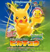 Pikachu Pokemon Model Kit