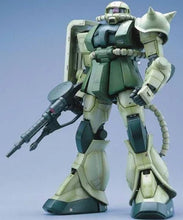 Load image into Gallery viewer, 1/60 PG MS-60F Zaku-II
