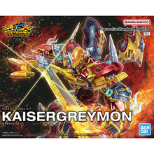 Load image into Gallery viewer, Digimon Frontier Figure-rise Standard Amplified Kaiser Greymon Model Kit
