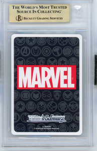 2023 WEISS SCHWARZ MARVEL JAPANESE AVENGERS AGE OF ULTRON IFP FOIL BGS 10