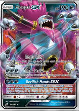 Load image into Gallery viewer, HOOPA-GX TEAM UP SUN &amp; MOON #96 ULTRA RARE
