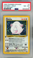Load image into Gallery viewer, 1999 POKEMON SPANISH CHANSEY 1ST EDITION HOLO PSA 8
