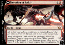 Load image into Gallery viewer, INVASION OF TARKIR MARCH THE MACHINE #149 NON FOIL MYTHIC RARE
