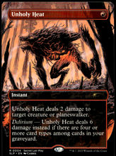 Load image into Gallery viewer, UNHOLY HEAT SECRET LAIR PLAY #4 NON FOIL RARE
