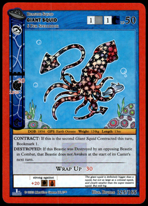 GIANT SQUID UFO 1ST EDITION #125/165 REVERESE HOLO