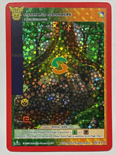 Load image into Gallery viewer, SYLVAN MUD FUSION AURA (HOLO) METAZOO NATIVE FIRST EDITION NATFE #46

