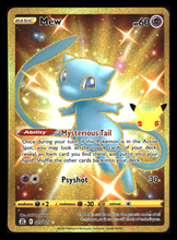 Load image into Gallery viewer, MEW CELEBRATIONS #025 GOLD SECRET RARE
