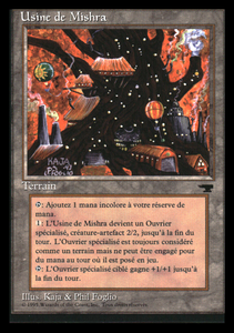 MISHRA'S FACTORY ANTIQUITIES (FRENCH) #80 NON FOIL RARE