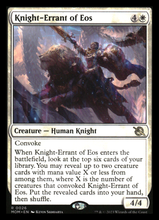 Load image into Gallery viewer, KNIGHT-ERRANT OF EOS MARCH THE MACHINE #26 NON FOIL RARE
