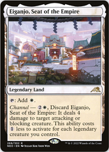Load image into Gallery viewer, EIGANJO, SEAT OF THE EMPIRE KAMIGAWA: NEON DYNASTY #268 NON FOIL RARE
